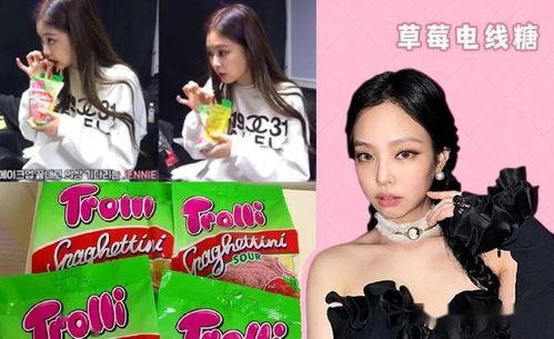 每日娱乐圈吃瓜,今日热点事件大盘点  第2张