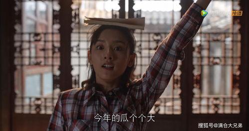 吃瓜娱乐圈第一人,揭秘“吃瓜第一人”的传奇人生  第2张