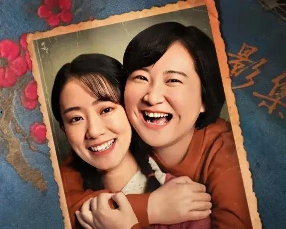 娱乐圈吃瓜爆料猪头特效,猪头特效背后的吃瓜爆料风云  第2张