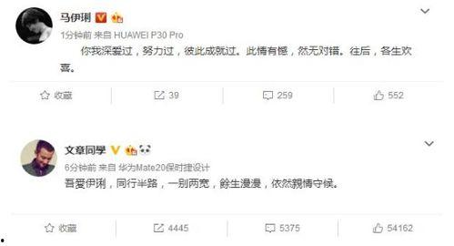 娱乐吃瓜视频要怎么做才能赚钱,揭秘短视频赚钱攻略  第3张