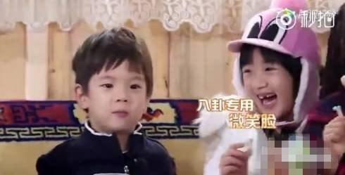 娱乐吃瓜友,吃瓜群众眼中的明星幕后故事  第3张